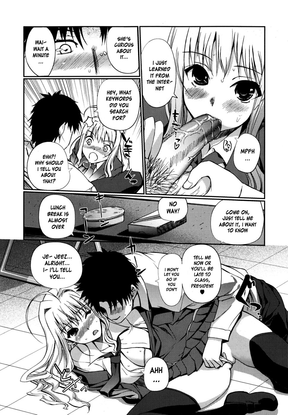 [Kiya Shii] Docchimo Love! [English] [HidoH] [Decensored]_054.jpg